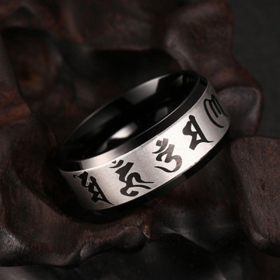 Titanium Black & Silver Six-words Theory Men's Ring